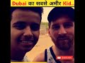 Rich kids of Dubai | Rich people luxury lifestyle | money kicks | Rashed Belhasa lifestyle #shorts