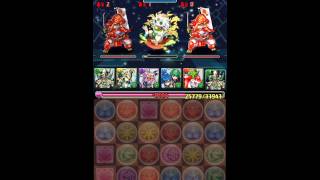 【パズドラ】第2回降臨チャレンジ 義龍 オシリスパ