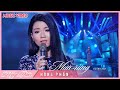 Mưa Rừng | Hồng Phấn | Official Music Video