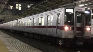 【東武】東武10030系11458F 南栗橋発車