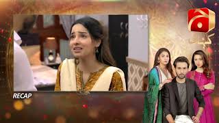 Recap - Kasa-e-Dil - Episode 35 | Affan Waheed | Hina Altaf | Ali Ansari |@GeoKahani