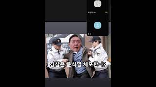 송영길과 20대 남자의 미래1