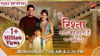 Kya Bhabhima ko milegi Akshara ki माफ़ी? | Full Episode:1761 | Yeh Rishta Kya Kehlata Hai