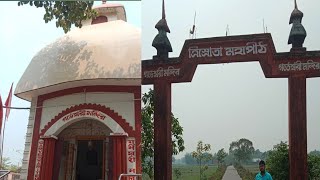 Garteswari mandir At satkura|| Garverswari Temple || Haldibari || Satkura.i Love this place.❤️❤️