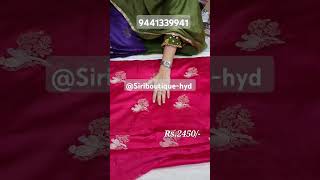 @Siriboutique_ Fancy  sarees_Contact_9441339941 #hyderabad #fancy #pattu #trendy #saree #designer