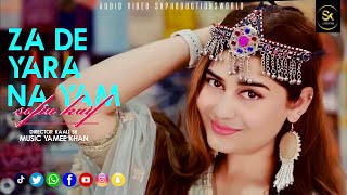 Za De Yara Na Yam | Sofia Kaif | New Pashto پشتو Song 2024 | Official HD Video by SK Productions