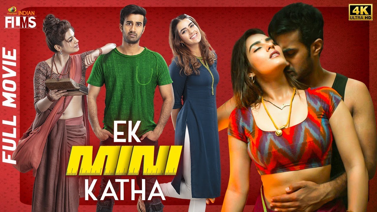 Ek Mini Katha Latest Full Movie 4K | Santosh Shoban | Kavya Thapar ...