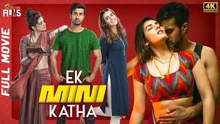 Ek Mini Katha Latest Full Movie 4K | Santosh Shoban | Kavya Thapar | Kannada | Mango Indian Films