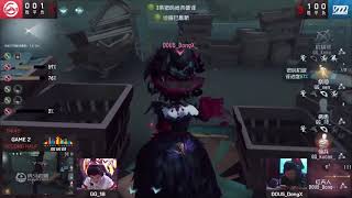 ドンシェンの通電を許さないマリーの立ち回り【第五人格】【切り抜き】【identityV】