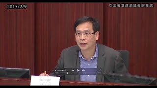 葉建源 : 以教育專業態度進行中史科課程改革