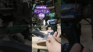 【makita】インパクトでナイフを磨き　布バフ　マキタ　インパクトドライバー　TD172