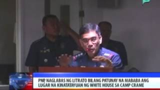 News@6: 'White House' ni Purisima sa Camp Crame, hindi 'high-class' at binabaha rin