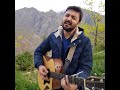 asfar hussain nahin milta an acoustic rendition