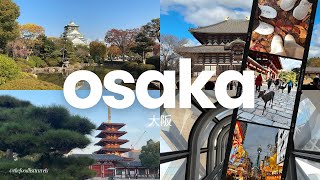 OSAKA: Part 1 of our Japan trip 大阪