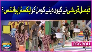 Egg Roll | Khush Raho Pakistan Season 10 | Faysal Quraishi Show | BOL Entertainment