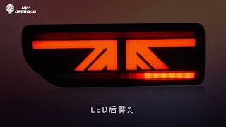 LED Red Taillight For Suzuki Jimny JB64/74 2018-2021.