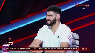 عبد الرحمن حميد: النادي الأهلي مينفعش يخرج بموسم صفري.. عالجنا الأخطاء وفوزنا بالسوبر الإفريقي
