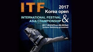 2017 ITF Korea open international festival \u0026Asia Championship