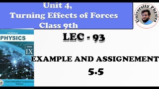 Example and assignment 5.5 class 9 physics kpk textbook board