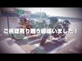 【納車！？】2024 triumph thruxton1200rs納車記念 視聴者様 ！淡路島慣らしツーリング！【トライアンフ】【スラクストンrs】