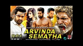 Aravinda Sametha  Official Trailer |Full Movie in Hindi Dubbed Junior NTR | New South Movie 2020