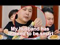 My husband has learned to be smart.#吃播 #零食 #mukbang #吃货 #美食 #早餐