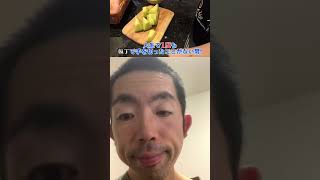 ヒカキンの料理動画を安心して見られる理由2024.11.12@TORU#vlog #iphone#切り抜き @HikakinTV