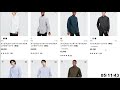 【uniqlo】歴史的値下げ 本当の感謝祭 間違いなく買いの特価商品速報ライブ 【ユニクロ ジルサンダー j21秋冬 2021aw】