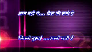 bekhudi me sanam _ with female karaoke lyrics scrolling