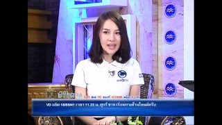 รายการชีวิต พิชิตดวง |15/12/58| EP 2/4