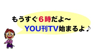 19年3月4日（月）三線の日