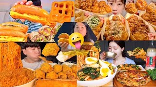 *ASMR* Best COMFORT FOOD Satisfying MUKBANG *BigBites* ASMR MUKBANG COMPILATION