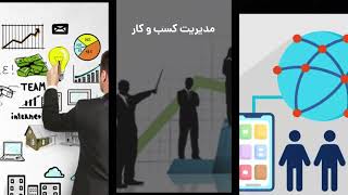 تیزر برگزاری سومین دوره رویداد ملی فرش آپ | آریا دوک