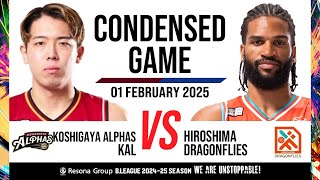 Koshigaya Alphas vs. Hiroshima Dragonflies - Condensed Game