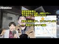 コンビニ配送「入社してからわかった面倒なこと」ネタバレ⇒・温度管理・雨～