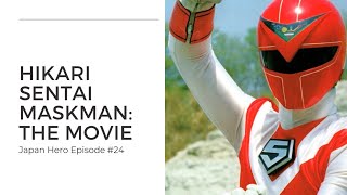 Hikari Sentai Maskman: The Movie | A look back at the 1987 Super Sentai Summer movie