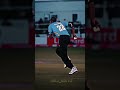 এক সময়ের ডেনজারেস বলার ছিলো। cricketlover shorts video for you