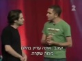 חחחח איזה קורע זה סרטון שגורם להשתין