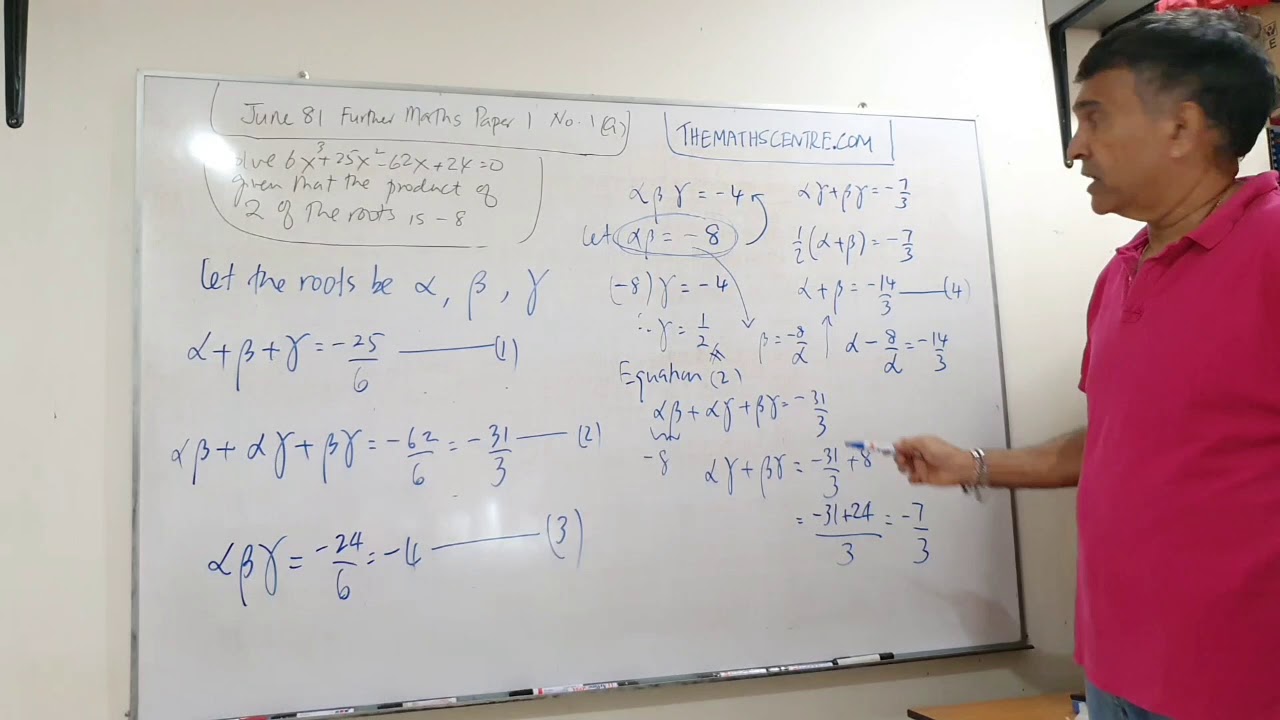 Further Maths Paper 1 9231 May/Jun 1981 Exam Question 1 Part B - YouTube