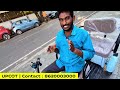 3 wheel electric scooter upcot electric scooter சிறுவர் முதல் பெரியவர் வரை வசதியான வண்டி.