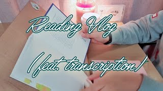 [ 독서자극. Read with me ! ] - 독서 VLOG / 필사 VLOG / 독서브이로그 /asmr