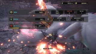 【MonsterHunterWorld 】打開食慾之門！ 鎧羅劍斧。麻痺  1:51