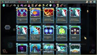 这把打的爽， 完全虐心， 机器人破3000分杀戮尖塔（Slay the Spire）