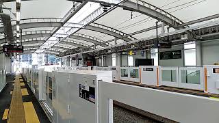 【変わった駅】東急大井町線下神明駅の様子