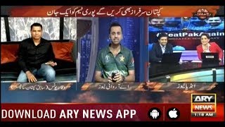 Pak vs India Bara Muqabla With Wasee Badami 16th June 2019