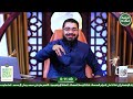 رامي عيسى 🔥 قوة و قدرة الله سبحانه فوق كل شيء دليل ذلك حرائق أمريكا 😱 رامي_عيسى العراق السعودية