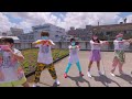 【運動会ダンス】「kick u0026slide」 三代目 j soul brothers〈簡単振り付け 小学校　低学年　中学年　高学年〉