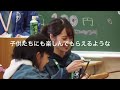 東京女子大学／第66回 vera祭【学園祭グランプリ2019】