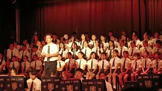 Anson Lau - Stay | KGV Summer Concert 2023