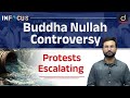 Buddha Nala Pollution: A Threat to Sutlej | Farmers’ Protest | InFocus | Drishti IAS English